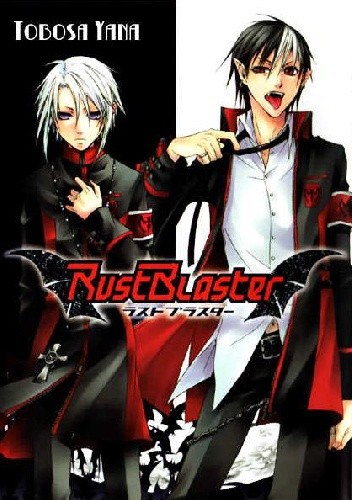 Rust Blaster - Yana Toboso