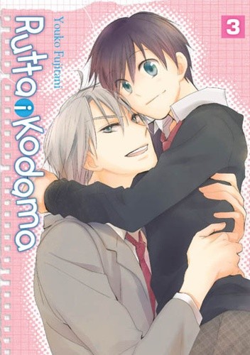 Rutta i Kodama #3 - Youko Fujitani