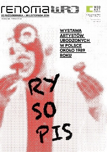 Rysopis - Piotr Krajewski