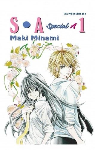 S.A. Special A Tom 1 - Maki Minami
