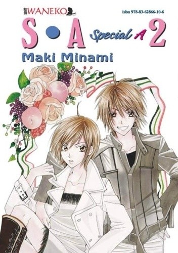 S.A. Special A Tom 2 - Maki Minami