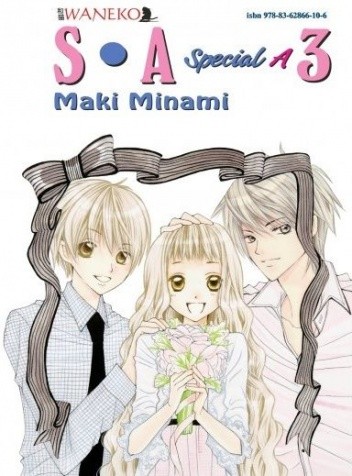 S.A. Special A Tom 3 - Maki Minami