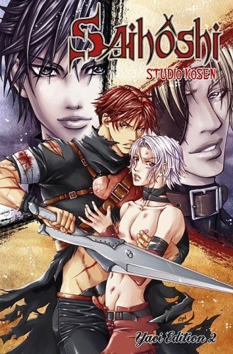 Saihoshi - Studio Kosen