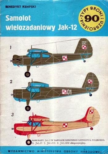 Samolot wielozadaniowy Jak-12 - Benedykt Kempski