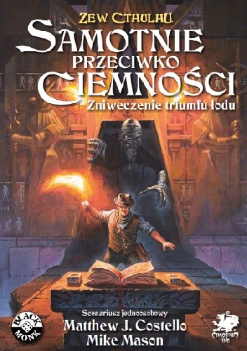 Samotnie przeciwko ciemności - Matthew J. Costello