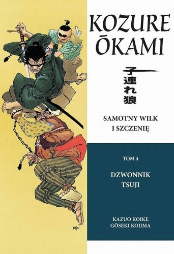 Samotny Wilk i Szczenię: Dzwonnik Tsuji - Kazuo Koike