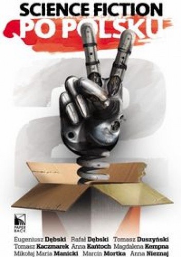 Science fiction po polsku 2 - Eugeniusz Dębski