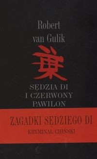 Sędzia Di i czerwony pawilon - Robert Van Gulik
