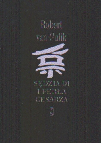 Sędzia Di i perła cesarza - Robert Van Gulik
