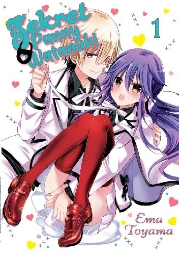 Sekret Panny Watanuki tom 1 - Ema Toyama