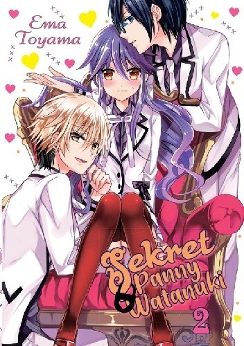Sekret Panny Watanuki tom 2 - Ema Toyama