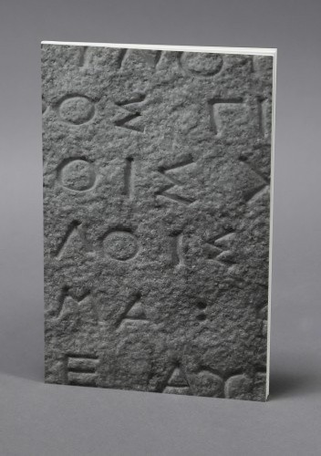 Sentencje delfickie - Cezary Wodziński