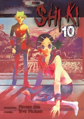 Shiki #10 - Fuyumi Ono