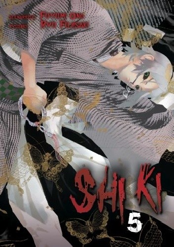 Shiki #5 - Fuyumi Ono