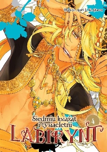 Siedmiu książąt i tysiącletni labirynt #4 - Yu Aikawa