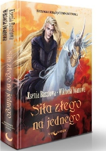 Siła złego na jednego - Ksenia Basztowa