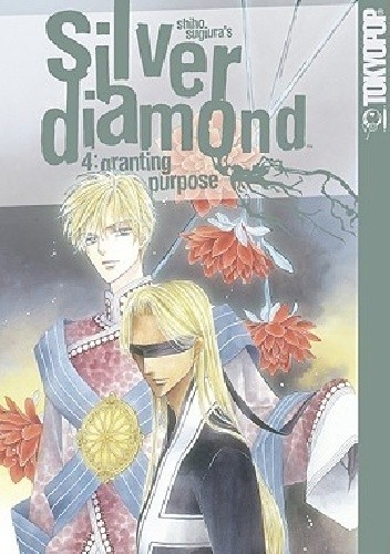 Silver Diamond vol 4. Granting Purpose - Shiho Sugiura