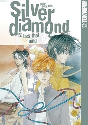 Silver Diamond Volume 5 - Shiho Sugiura