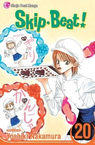 Skip Beat!, Vol. 20 - Yoshiki Nakamura