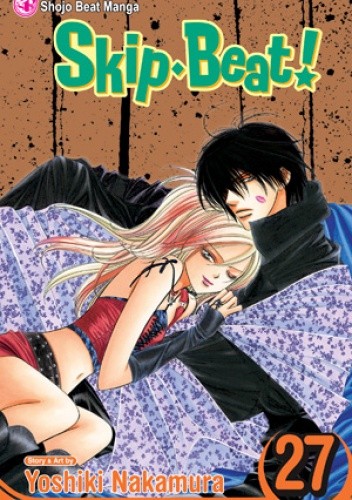 Skip Beat!, Vol. 27 - Yoshiki Nakamura