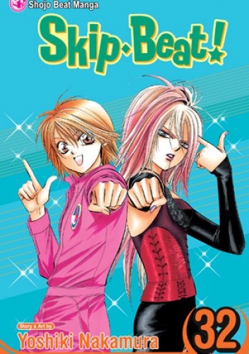 Skip Beat!, Vol. 32 - Yoshiki Nakamura