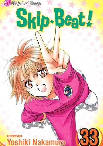 Skip Beat!, Vol. 33 - Yoshiki Nakamura