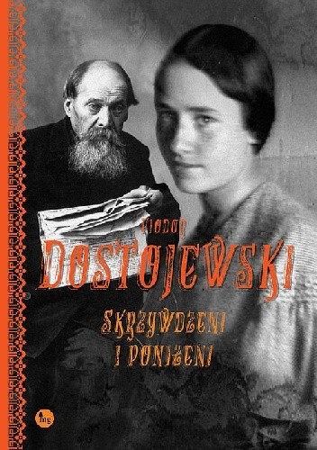 Skrzywdzeni i poniżeni - Fiodor Dostojewski