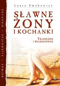 Sławne żony i kochanki - Laura Smokowicz