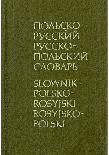 Słownik kieszonkowy polsko-rosyjski i rosyjsko-polski - Inessa Nikolaevna Mitronova