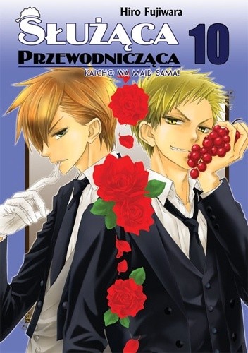 Służąca Przewodnicząca Tom 10 - Hiro Fujiwara