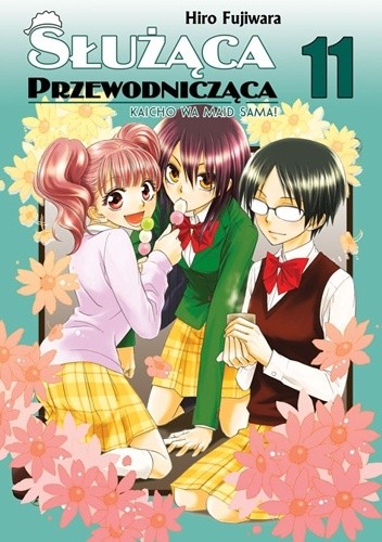 Służąca Przewodnicząca Tom 11 - Hiro Fujiwara