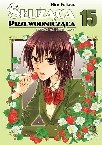 Służąca Przewodnicząca Tom 15 - Hiro Fujiwara