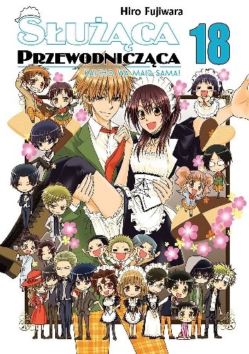Służąca Przewodnicząca Tom 18 - Hiro Fujiwara