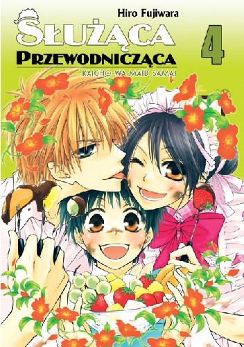Służąca Przewodnicząca Tom 4 - Hiro Fujiwara