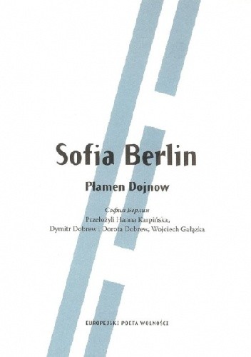 Sofia Berlin - Płamen Dojnow