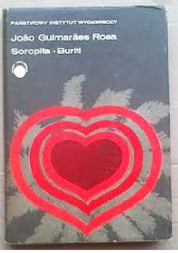 Soropita. Buriti - João Guimarães Rosa