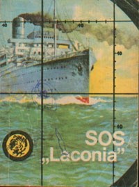SOS 