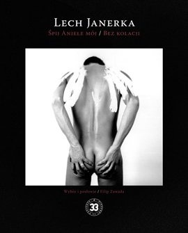 Śpij aniele mój/ Bez kolacji - Lech Janerka