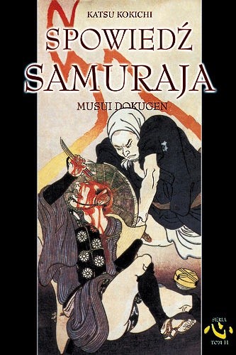 Spowiedź samuraja - Katsu Kokichi