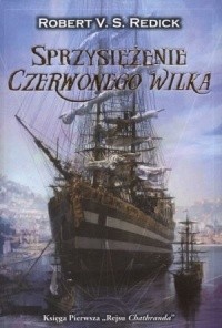 Sprzysiężenie Czerwonego Wilka - Robert V. S. Redick