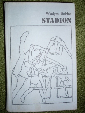 Stadion - Wadym Sobko