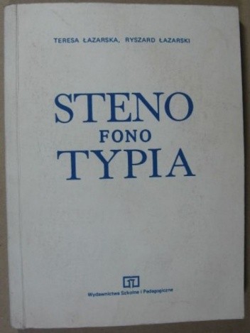 Stenofonotypia - Ryszard Łazarski