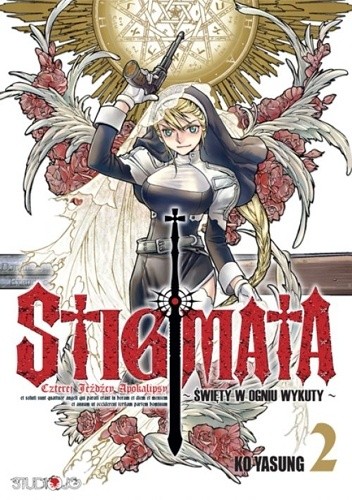 Stigmata : tom 2 - Ko Yasung