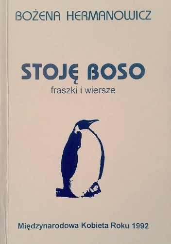 Stoję boso. Fraszki i wiersze - Bożena Hermanowicz