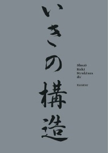 Struktura iki - Shūzō Kuki