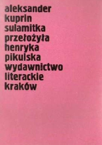 Sulamitka - Aleksander Kuprin