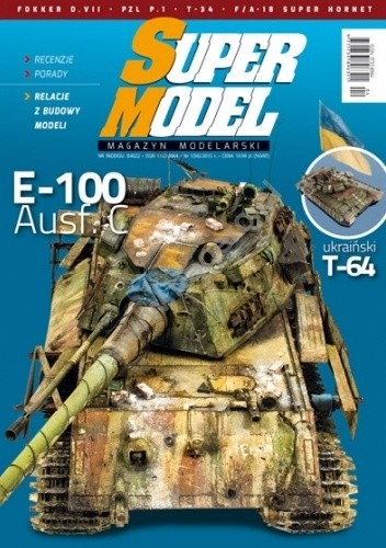 Super Model 56 - Tomasz Wajnkaim