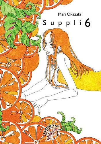 Suppli #6 - Mari Okazaki
