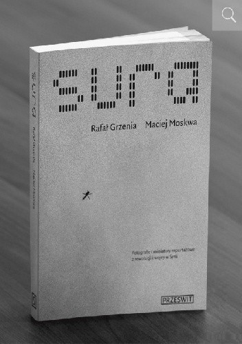 Sura - Rafał Grzenia