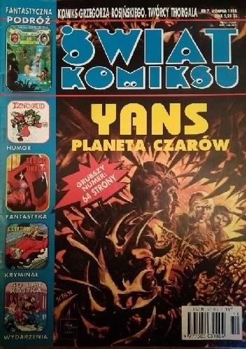 Świat Komiksu #07 (listopad 1998) - praca zbiorowa